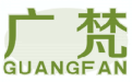 广梵GUANGFAN