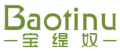 宝缇奴BAOTINU