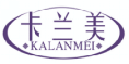卡兰美KALANMEI