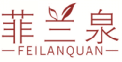 菲兰泉FEILANQUAN