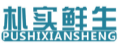 朴实鲜生PUSHIXIANSHENG