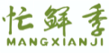 忙鲜季MANGXIANJI
