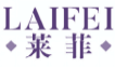 莱菲LAIFEI