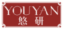 悠研YOUYAN