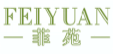 菲苑FEIYUAN