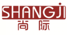 尚际SHANGJI