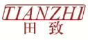 田致TIANZHI