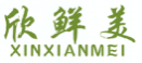 欣鲜美XINXIANMEI