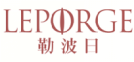 勒波日LEPORGE
