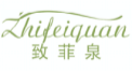 致菲泉ZHIFEIQUAN