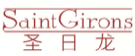 圣日龙SAINTGIRONS