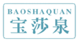 宝莎泉BAOSHAQUAN