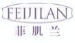 菲肌兰FEIJILAN