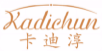 卡迪淳KADICHUN