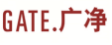 广净GATE