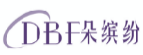 朵缤纷DBF
