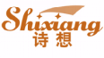 诗想SHIXIANG