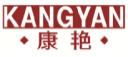 康艳KANGYAN
