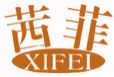 茜菲XIFEI