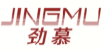 劲慕JINGMU