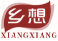 乡想XIANGXIANG