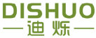 迪烁DISHUO