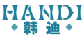 韩迪HANDI