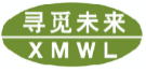 寻觅未来XMWL