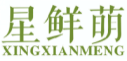 星鲜萌XINGXIANMENG
