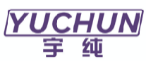 宇纯YUCHUN
