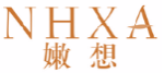 嫩想NHXA