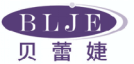贝蕾婕BLJE