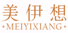 美伊想MEIYIXIANG