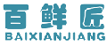 百鲜匠BAIXIANJIANG