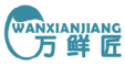 万鲜匠WANXIANJIANG