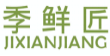 季鲜匠JIXIANJIANG