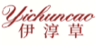 伊淳草YICHUNCAO