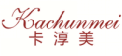 卡淳美KACHUNMEI