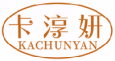 卡淳妍KACHUNYAN