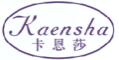 卡恩莎KAENSHA