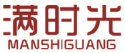 满时光MANSHIGUANG