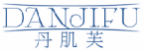 丹肌芙DANJIFU