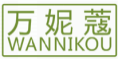 万妮蔻WANNIKOU