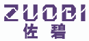 佐碧ZUOBI