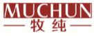 牧纯MUCHUN