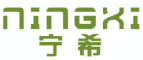 宁希NINGXI