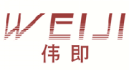 伟即WEIJI