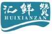 汇鲜赞HUIXIANZAN