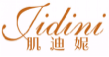 肌迪妮JIDINI