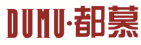 都慕DUMU